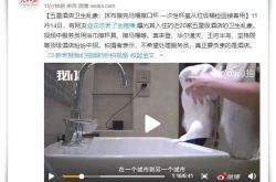 （8分钟科普）白城具有影响力的生产线招工平台_哔哩哔哩-2